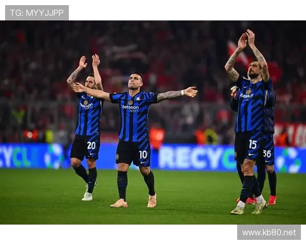 国际米兰意甲表现稳健,欧冠赛场却屡屡受挫,稳定性面临考验