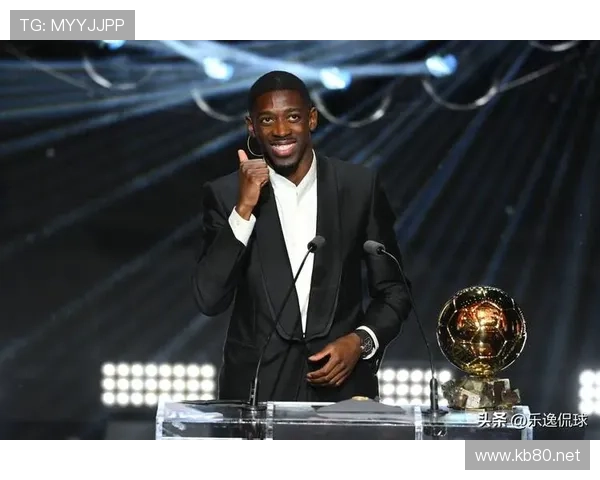 登贝莱为何始终未能兑现天赋：效率与稳定性分析