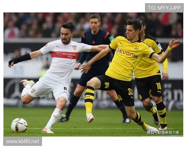 多特蒙德进攻犀利但防守不稳,攻守失衡问题逐步反映在赛季走势中 多特蒙德进攻犀利但防守不稳,攻守失衡问题逐步反映在赛季走势中