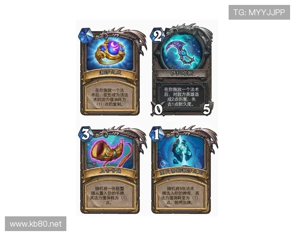 杜埃未来上限如何体现