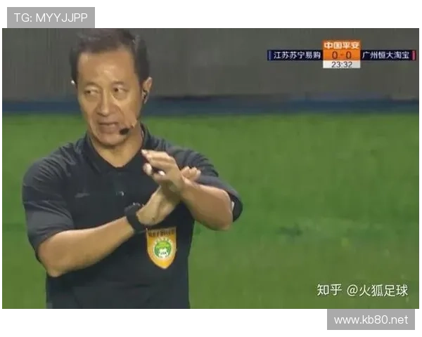 队员身份违规如何判罚？规则拆解替补与出场资格认定